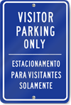 Visitor Parking Only (Spanish Translation) Blue Sign