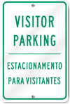 Visitor Parking (Spanish Translation) Sign