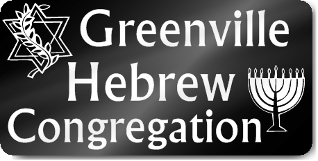 Hebrew Congregation Magnetic Door Sign