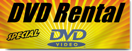 DVD Rental Banners